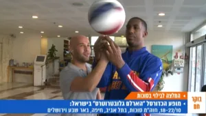 עונה 1, פרק 38: הארלם גלובטרוטרס באים לבקר