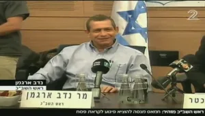 חשש מפיגועים בפסח