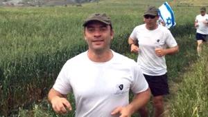 חבריו של אלחנן ברזנר מבקשים לחלוק לקצין כבוד אחרון