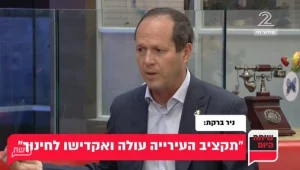 מעורב ירושלמי: ניר ברקת מסתער על החינוך