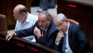 בחירות ייערכו תוך פחות משנה בשל המחלוקות בקואליציה