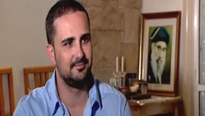 "רצו מזרחי לקישוט ועדת הפלייליסט"