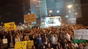 על סגירת מחלקת החדשות "ביבי, כאן זה לא ארדואן"