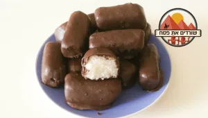 מתכון לבאונטי קוקוס שמכינים בקלות
