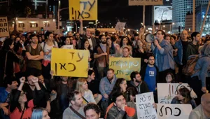 הנהלת התאגיד פנתה ליועמ"ש: "התאגיד נותר נכה"