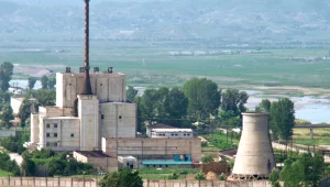 "אירוע גדול בקרוב"