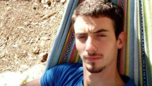 "יודעים שהוא אינו בחיים"