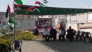 ח"כים ערבים בכינוס לאסירה ביטחונית