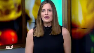 מנת הבית - פרק 93