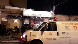 שני פצועים קשה באירוע ירי