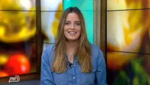 מנת הבית - פרק 86