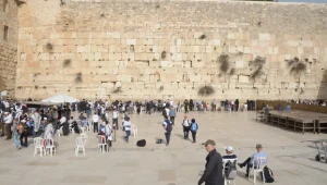 מי הריבון בירושלים?