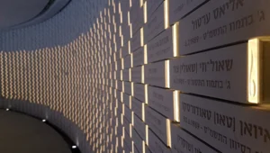 אמוץ עדי ז"ל חלל צה"ל