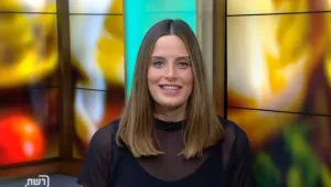 מנת הבית - פרק 96 