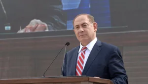 "ירושלים קדושה, כופרים באונסק"ו"