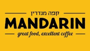 החיבור בין קפה לפירות הדר