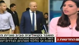 סביב סוגיית השבת