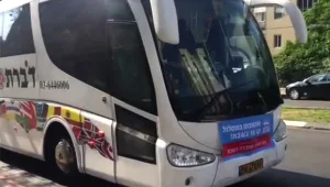 אוטובוס בין בת ים לת"א - בשבת