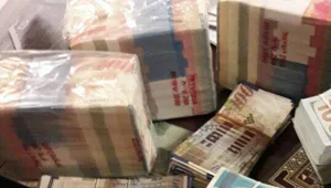 החשד: חברות קש הונו ב-70 מיליון