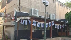 תושבי שדרות מוחים: "מלחמת השבת" מגיעה לעיר