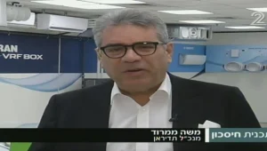 "אין הצדקה לייקר את המחירים"