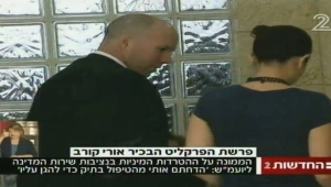 "הדחתם אותי כדי להגן עליו"