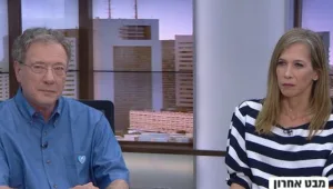 וידוא הריגה לערוץ הראשון