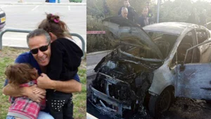 "עשתה בי פיגוע"