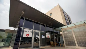 למרות הסכמות: עיצומים במשרד החוץ