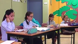 כיתת המחוננות החרדיות