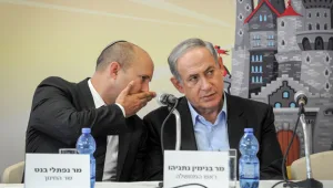 "הבהר לטראמפ שיעביר השגרירות"‎