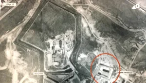 אסד הקים משרפות