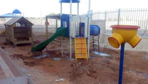 מה גרם לזיהום במעון?