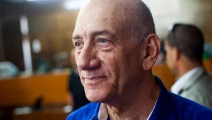 החומר המסווג שימש לכתיבת הספר של אולמרט?