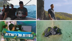 כך צולם הפתיח לפרק הבכורה של הישרדות