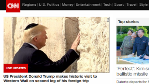 כך מסקרים בעולם את ביקור טראמפ בישראל