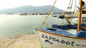 חופשה קסומה באי קרפאטוס