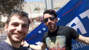 "חלום שמתגשם"