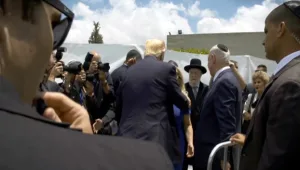 כך הגן השב"כ על טראמפ בישראל