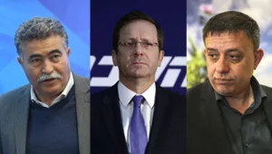 ביקורת והשמצות בין המועמדים לראשות המפלגה