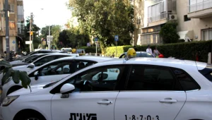בוטל מכרז המוניות בנתב"ג