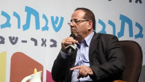 בשורת האיוב של נתניהו