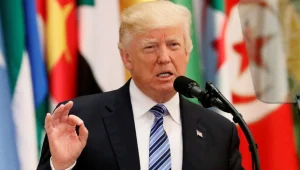 "טראמפ החליט לפרוש מהסכם האקלים"