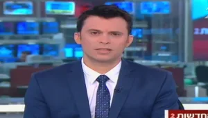 כל העדכונים והפרשנויות