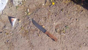 חייל נדקר ונפצע קל, מחבלת נוטרלה