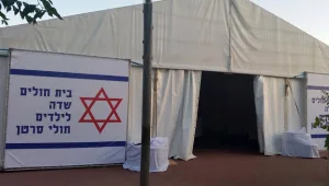 "לא נתפשר על הטיפול בילדים"