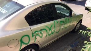 מספר כלי רכב בירושלים הושחטו וצמיגיהם נוקבו