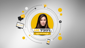 אירוע ירי המוני באורלנדו, ובבריטניה מסרבים לחמש את השוטרים