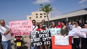 גם אחיות בבית החולים מבקשות לעזוב