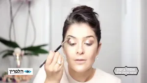 איך משלבים איפור ומשקפיים? המדריך המלא